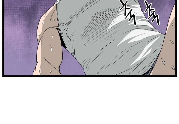 Murim Login Chapter 47 Gambar 59