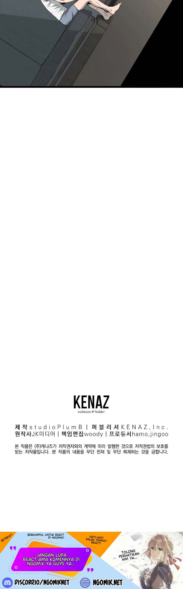 Murim Login Chapter 47 Gambar 69