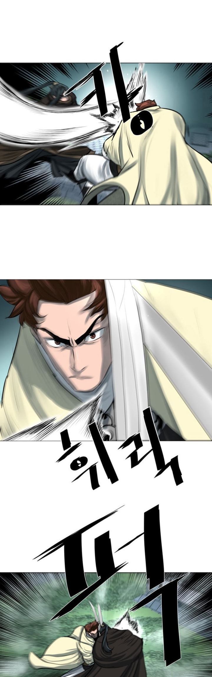 Escort Warrior Chapter 45 Gambar 18