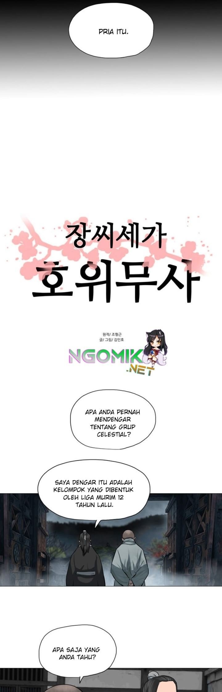 Escort Warrior Chapter 45 Gambar 3