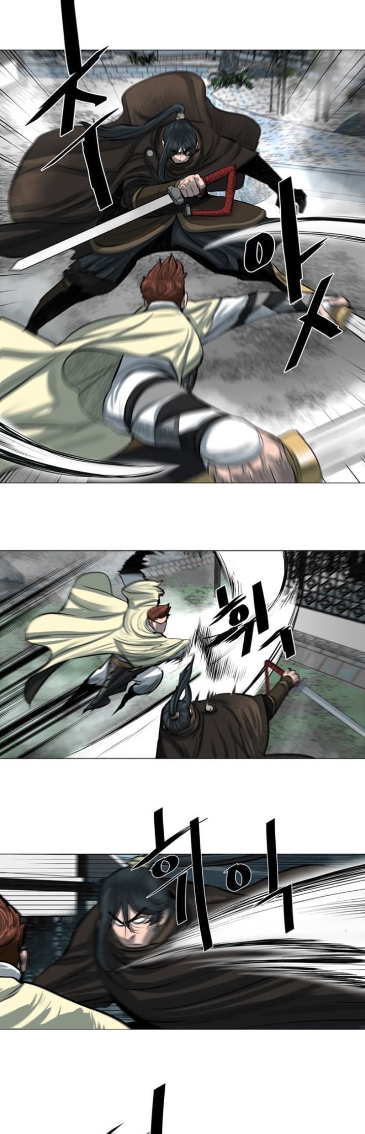 Escort Warrior Chapter 45 Gambar 7