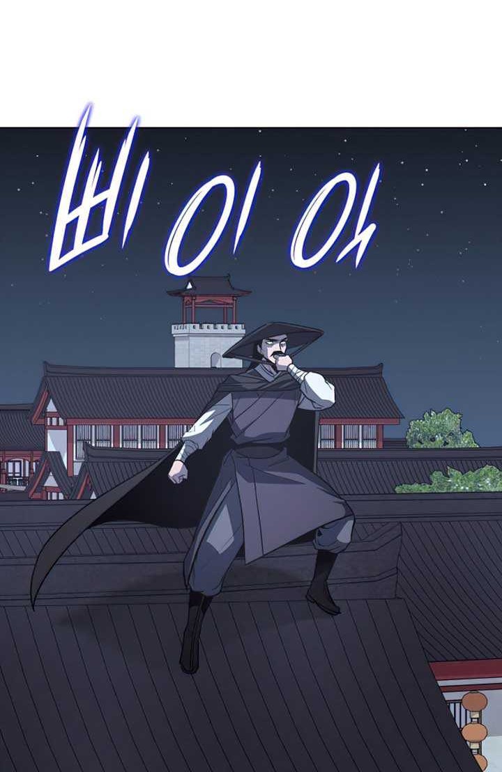 I Reincarnated As The Crazed Heir Chapter 34 Gambar 5