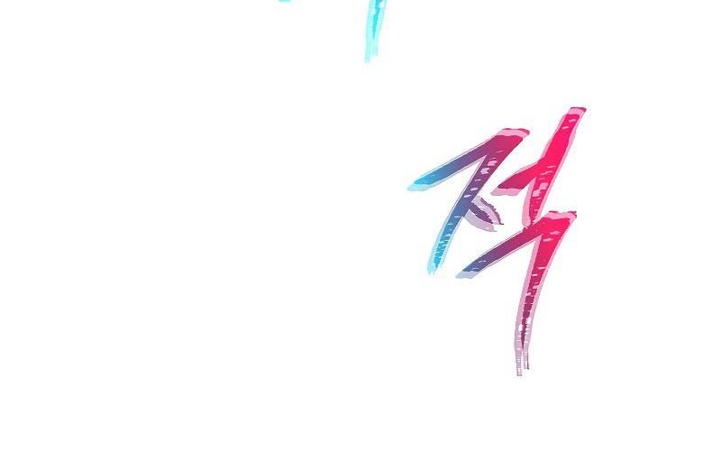 The Live Chapter 88 Gambar 66