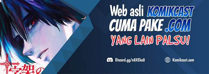 I’m An Evil God Chapter 174 Gambar 57