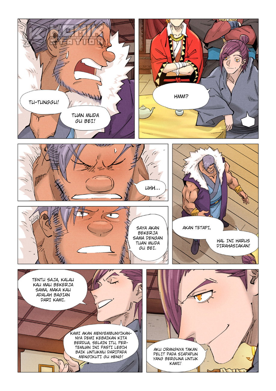 Manhua Tales of Demons and Gods Chapter 366.5 gambar nomor 2
