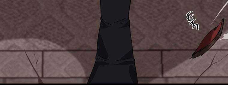 Volcanic Age Chapter 192 Gambar 28