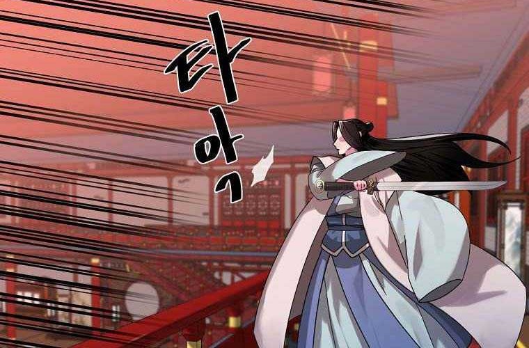 Volcanic Age Chapter 192 Gambar 15