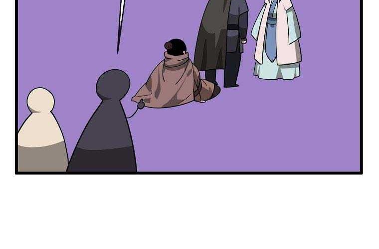 Volcanic Age Chapter 192 Gambar 36