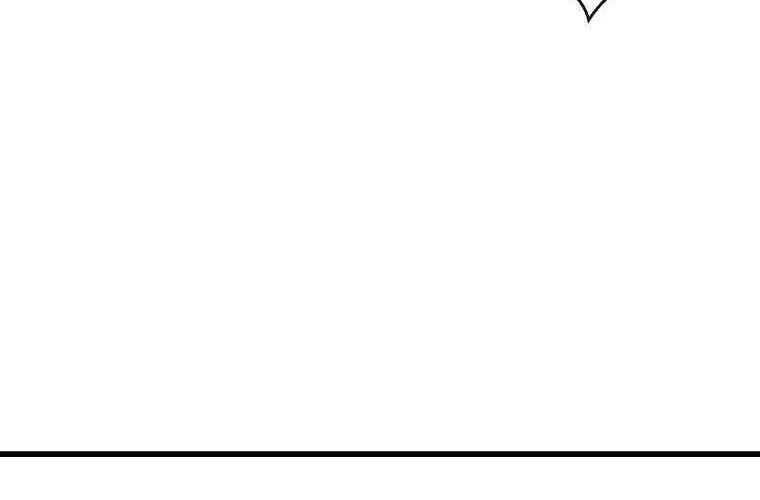 Volcanic Age Chapter 192 Gambar 45