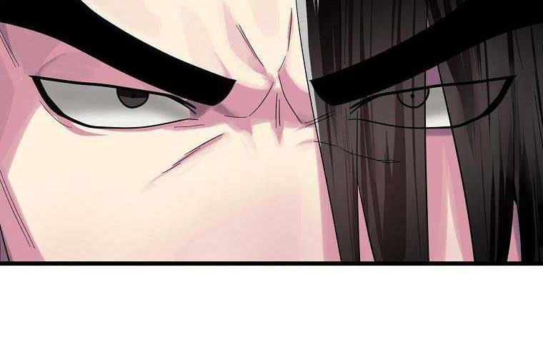 Volcanic Age Chapter 192 Gambar 63