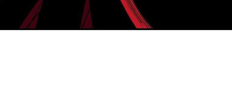 Volcanic Age Chapter 192 Gambar 88