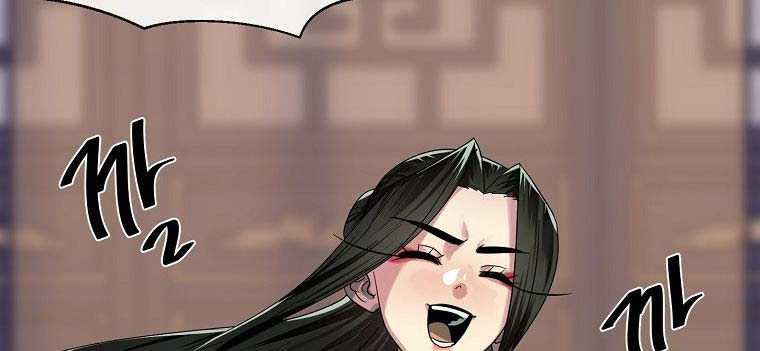 Volcanic Age Chapter 192 Gambar 91