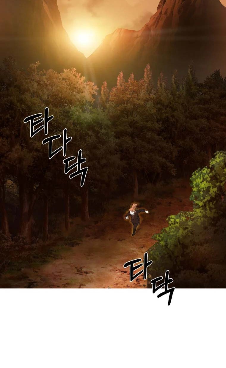 The Great Master Chapter 14 Gambar 27