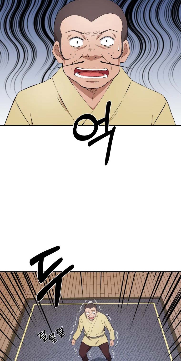 The Great Master Chapter 14 Gambar 21