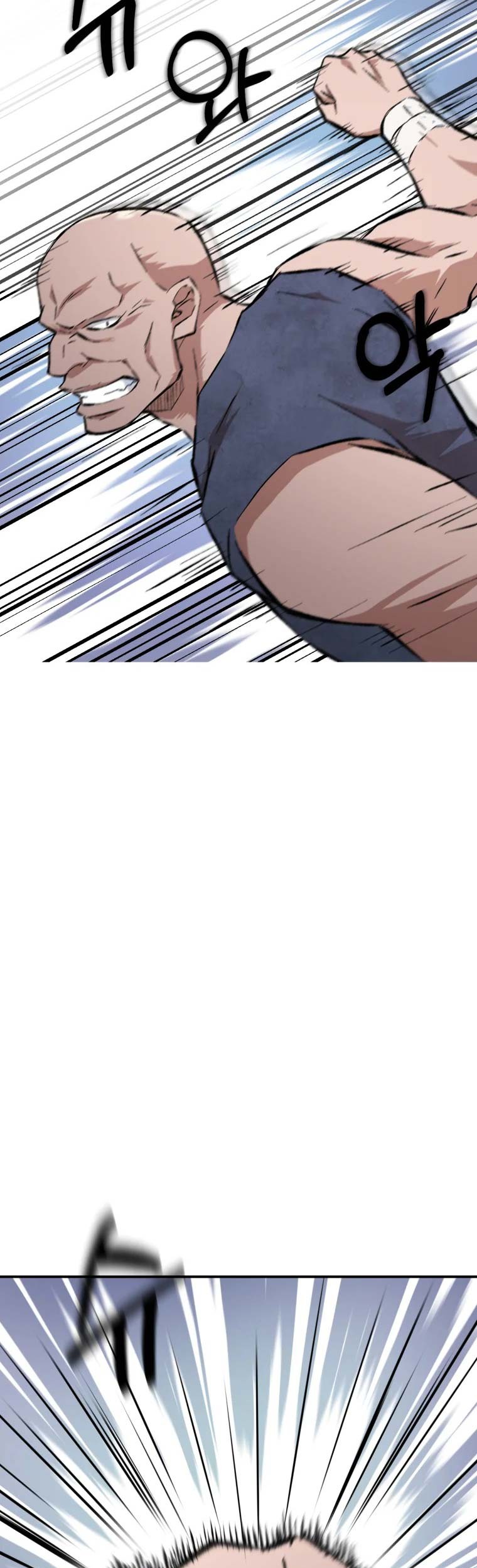 The Great Master Chapter 14 Gambar 6