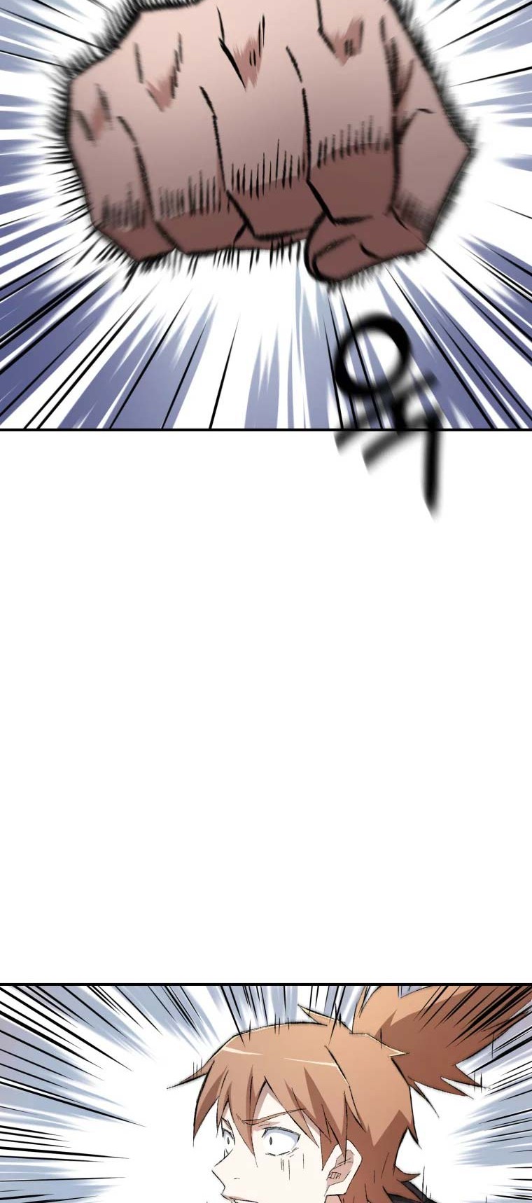 The Great Master Chapter 14 Gambar 7