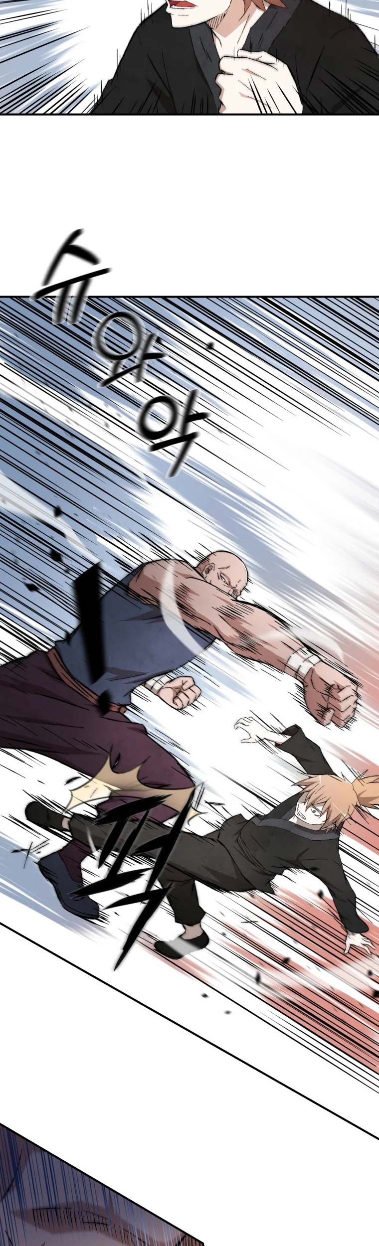 The Great Master Chapter 14 Gambar 8