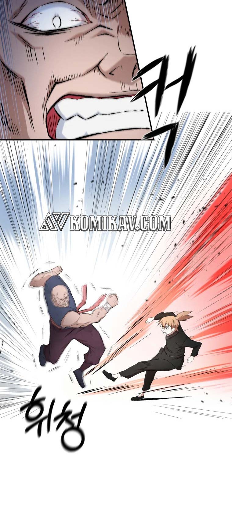 The Great Master Chapter 14 Gambar 9