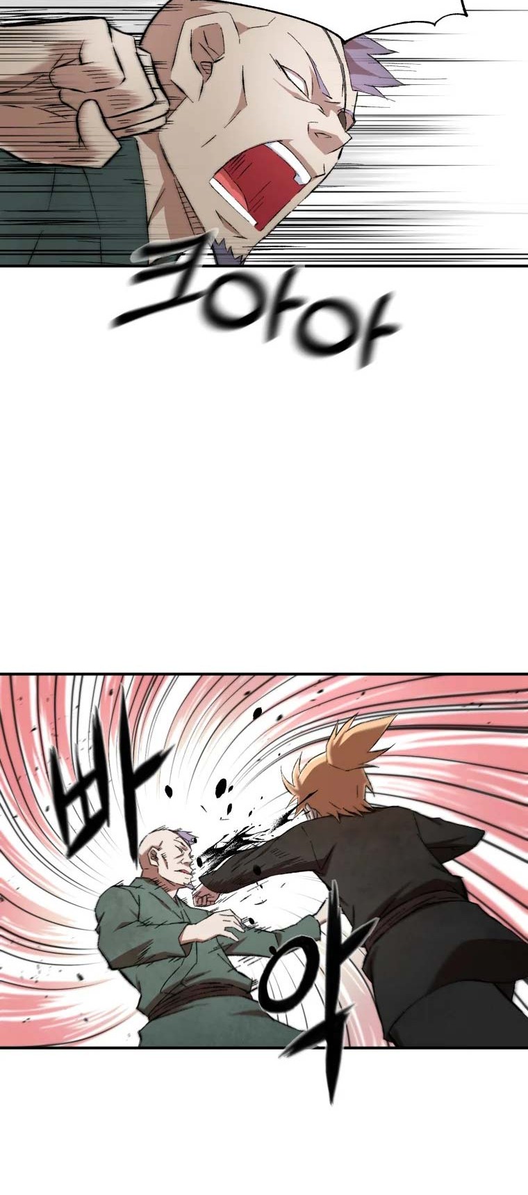 The Great Master Chapter 14 Gambar 11