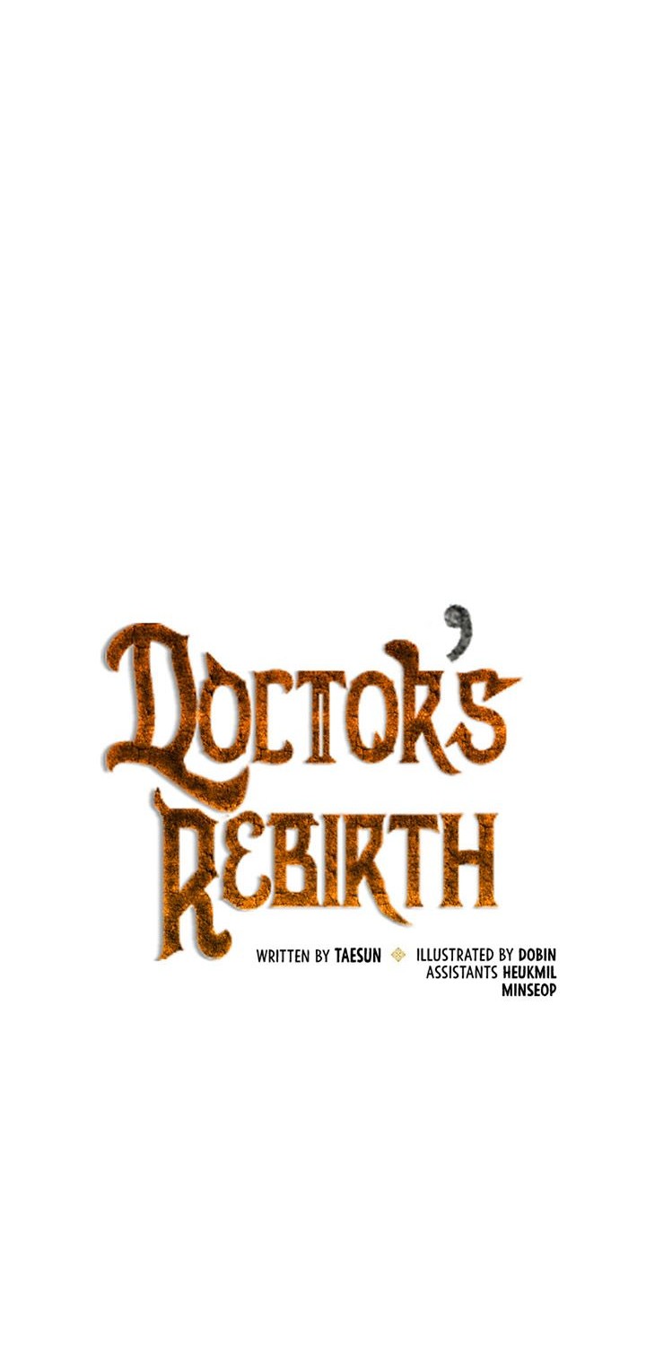 Doctor’s Rebirth Chapter 67 Gambar 17