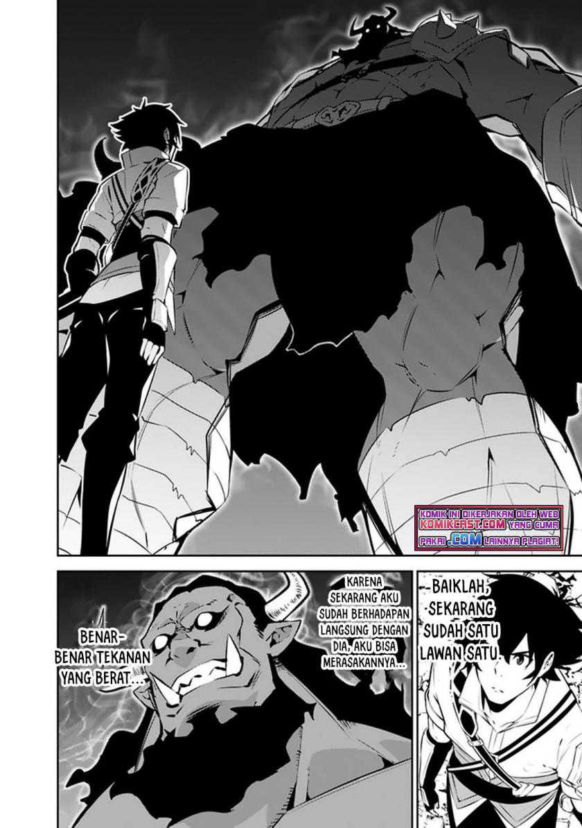 Shijou Saikyou no Mahou Kenshi, F Rank Boukensha ni Tensei Suru Chapter 51 Gambar 14