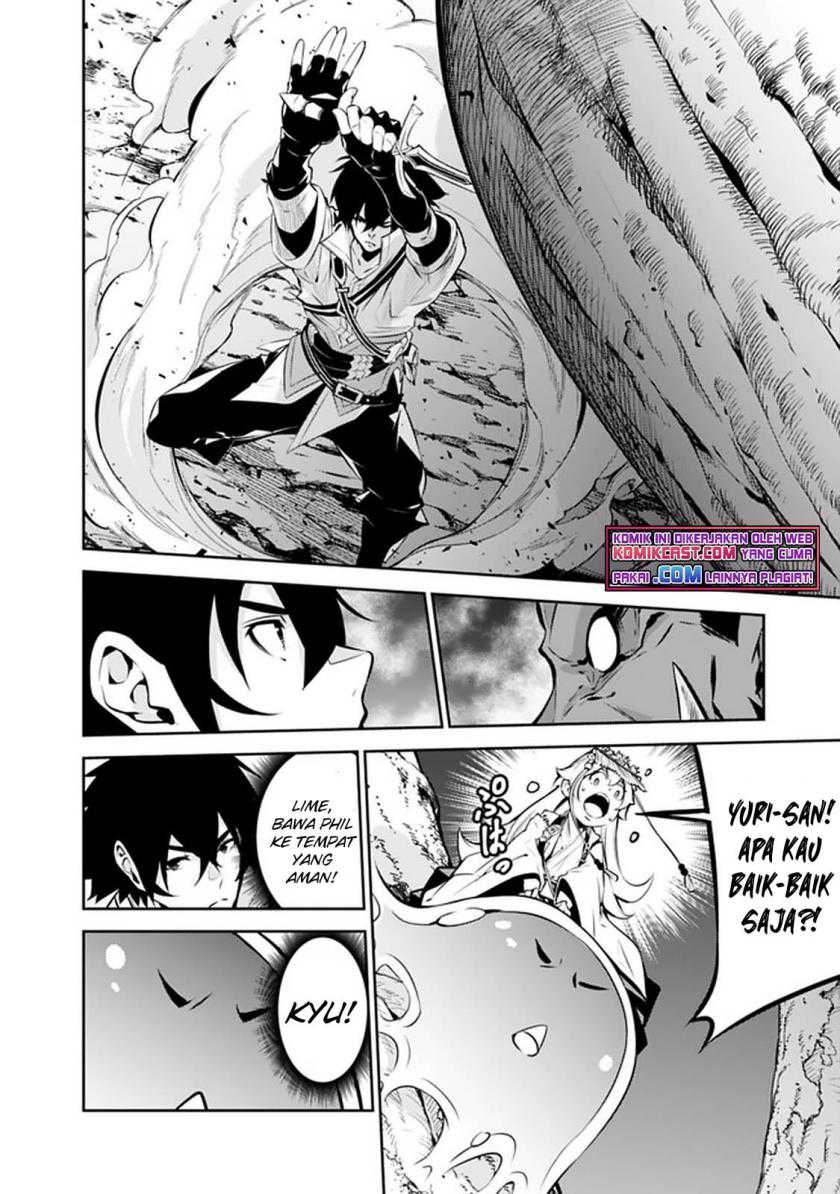 Shijou Saikyou no Mahou Kenshi, F Rank Boukensha ni Tensei Suru Chapter 51 Gambar 12