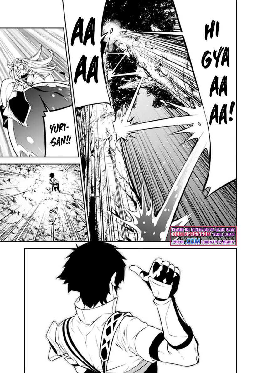 Shijou Saikyou no Mahou Kenshi, F Rank Boukensha ni Tensei Suru Chapter 51 Gambar 13