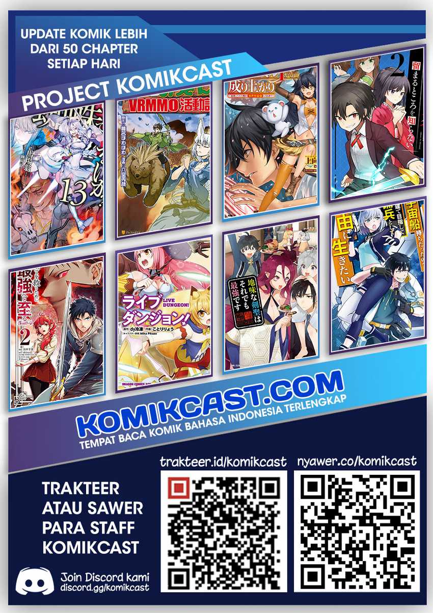 Shijou Saikyou no Mahou Kenshi, F Rank Boukensha ni Tensei Suru Chapter 51 Gambar 22