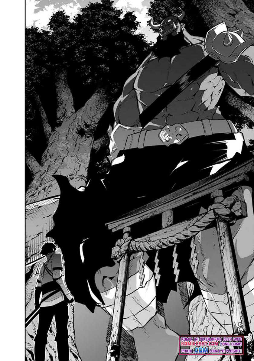 Shijou Saikyou no Mahou Kenshi, F Rank Boukensha ni Tensei Suru Chapter 51 Gambar 6