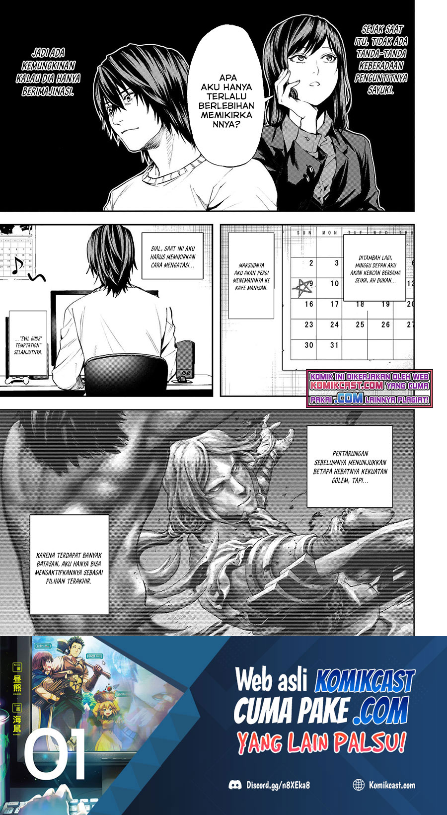 Manga This Village Sim NPC Could Only Be Human Chapter 17.2 gambar nomor 2