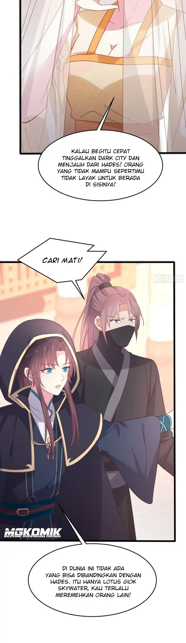 Pupillary Master Chapter 231 Gambar 11