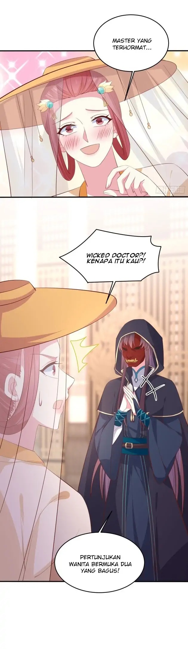 Pupillary Master Chapter 231 Gambar 4