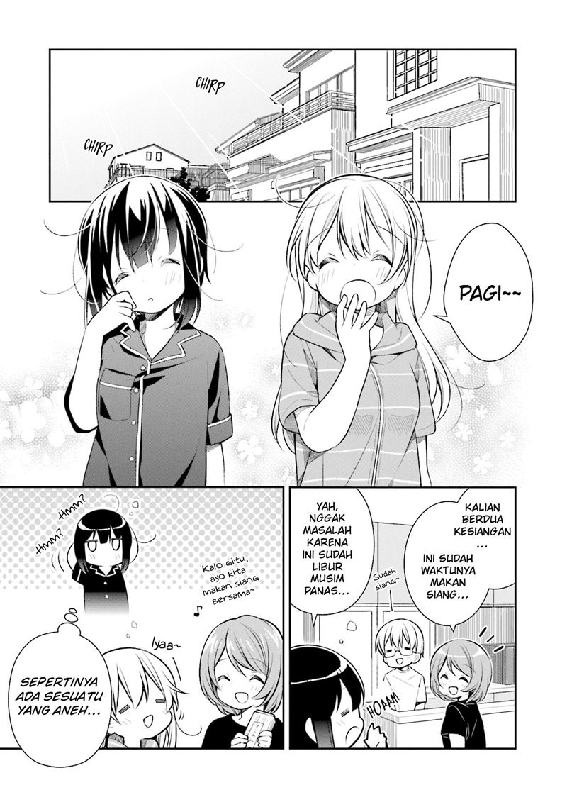 Slow Loop Chapter 14 Gambar 33