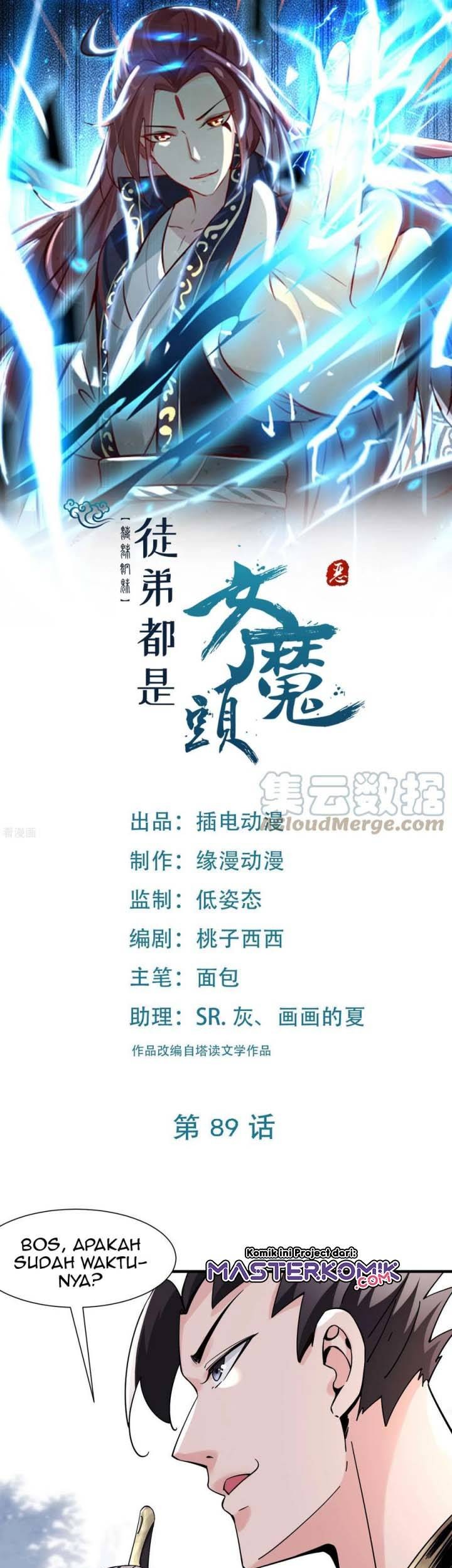 Manhua Apprentices Are All Female Devil Chapter 89 gambar nomor 2