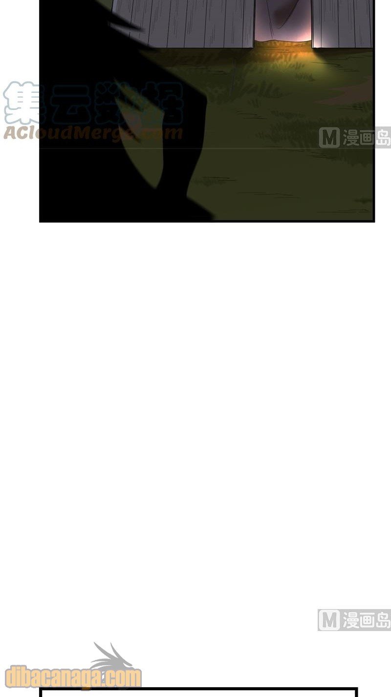 The Rest of My Life on the Desert Island Chapter 157 Gambar 35