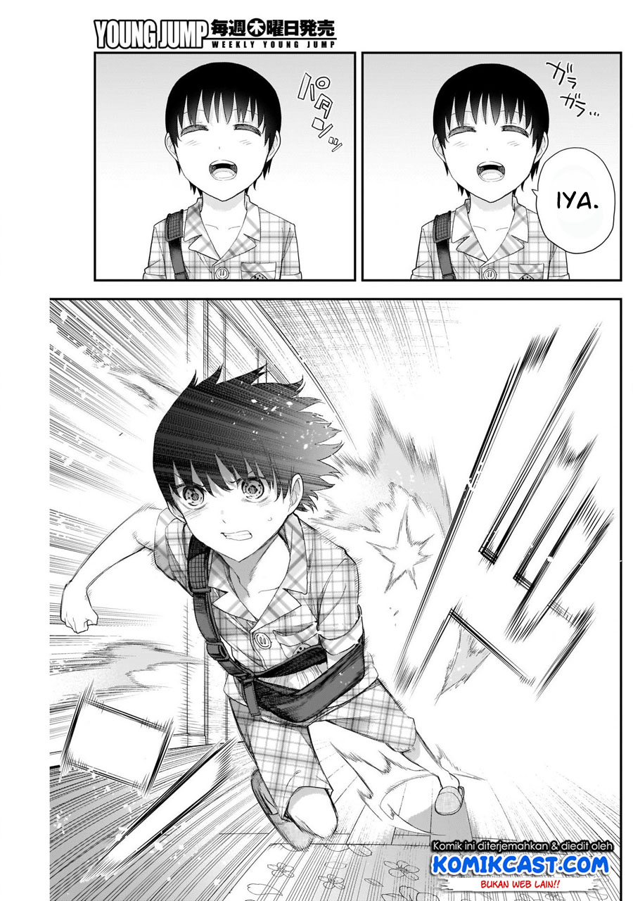 Shikisaki Shimai Wa Abakaretai Chapter 10 Gambar 10