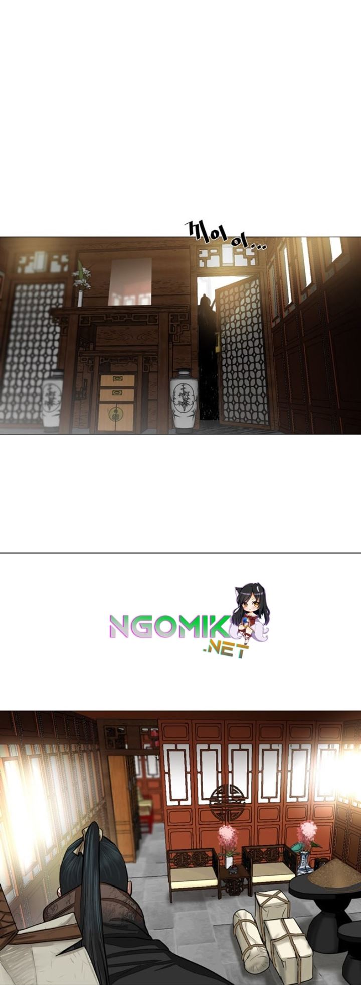 Escort Warrior Chapter 46 Gambar 18