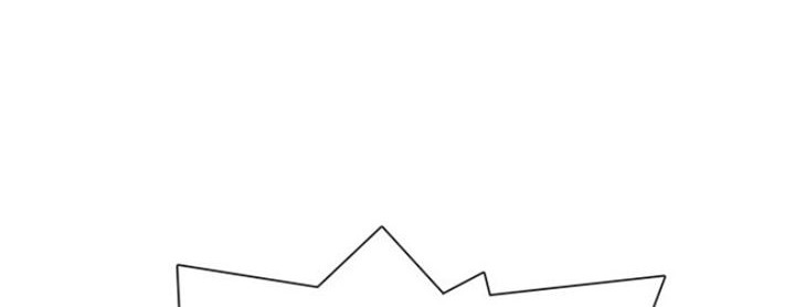 Escort Warrior Chapter 46 Gambar 39