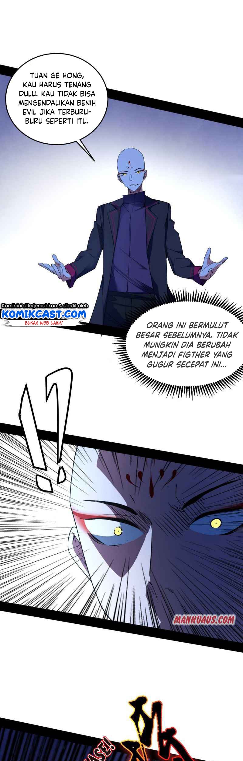 I’m An Evil God Chapter 175 Gambar 12