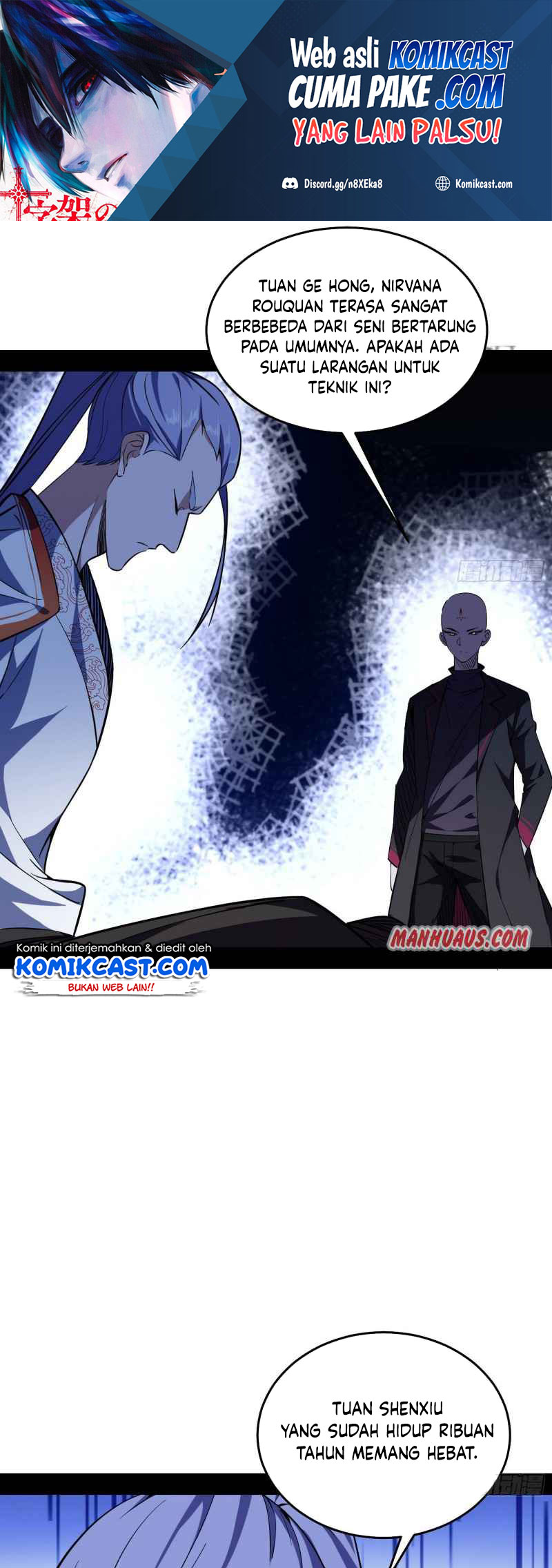 Manhua I’m An Evil God Chapter 175 gambar nomor 2