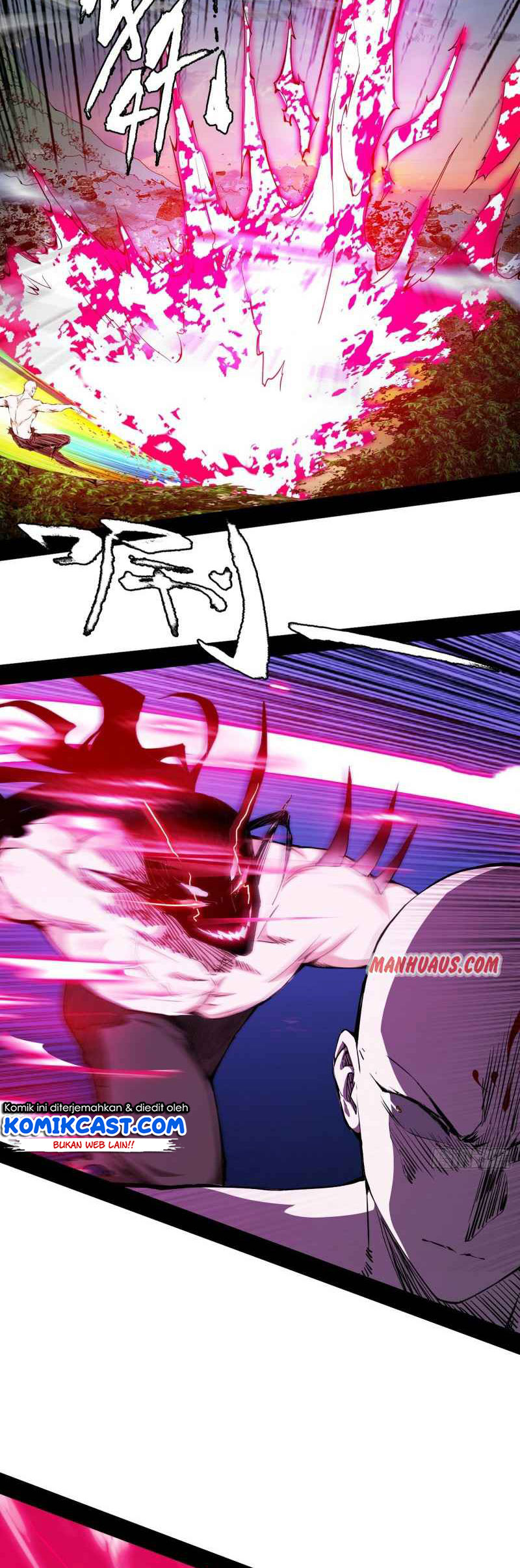 I’m An Evil God Chapter 175 Gambar 42