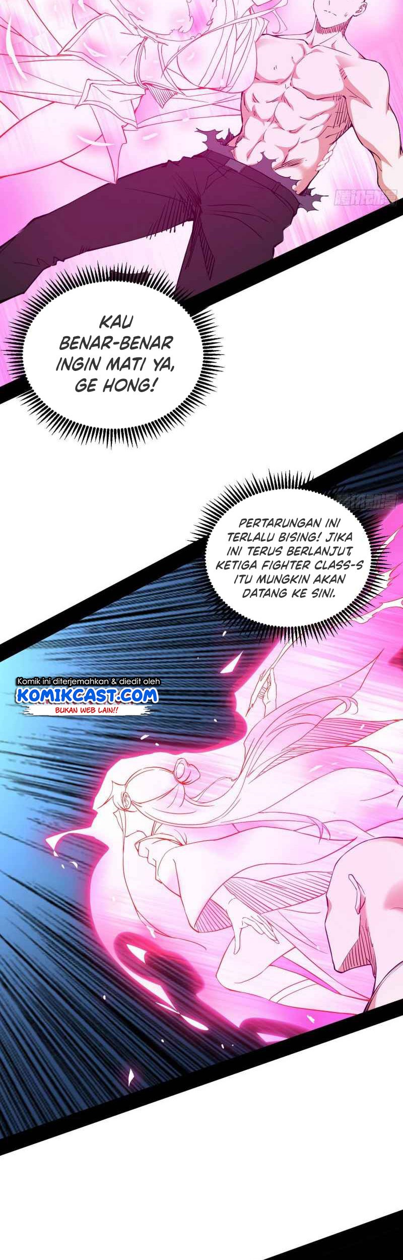 I’m An Evil God Chapter 175 Gambar 46