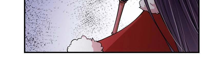 Keep A Low Profile, Sect Leader Chapter 49 Gambar 33