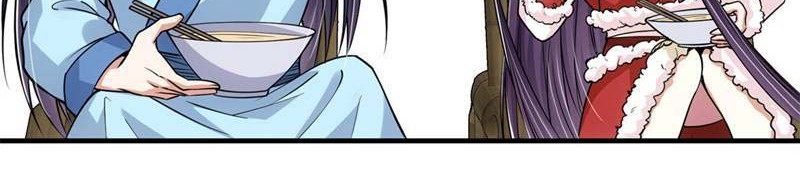 Keep A Low Profile, Sect Leader Chapter 49 Gambar 7