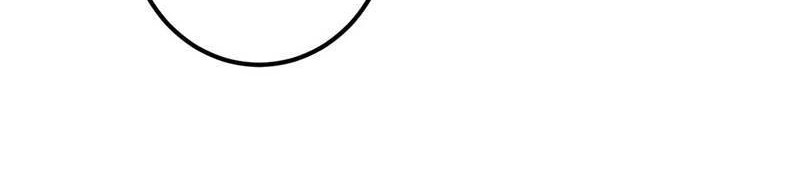 Keep A Low Profile, Sect Leader Chapter 49 Gambar 9