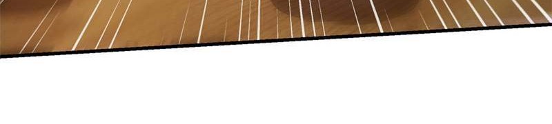 Keep A Low Profile, Sect Leader Chapter 49 Gambar 15