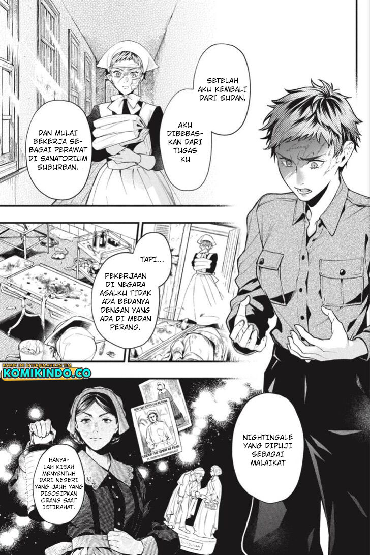 Kuroshitsuji Chapter 185 Gambar 6
