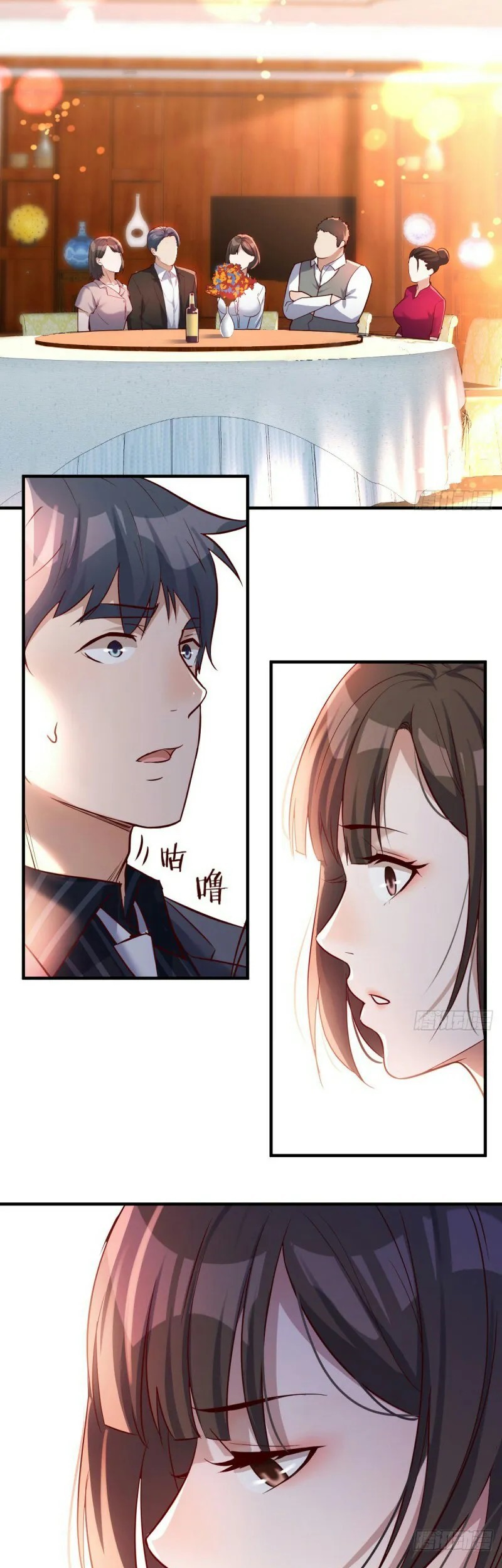 I Have Twin Girlfriends Chapter 113 Gambar 10