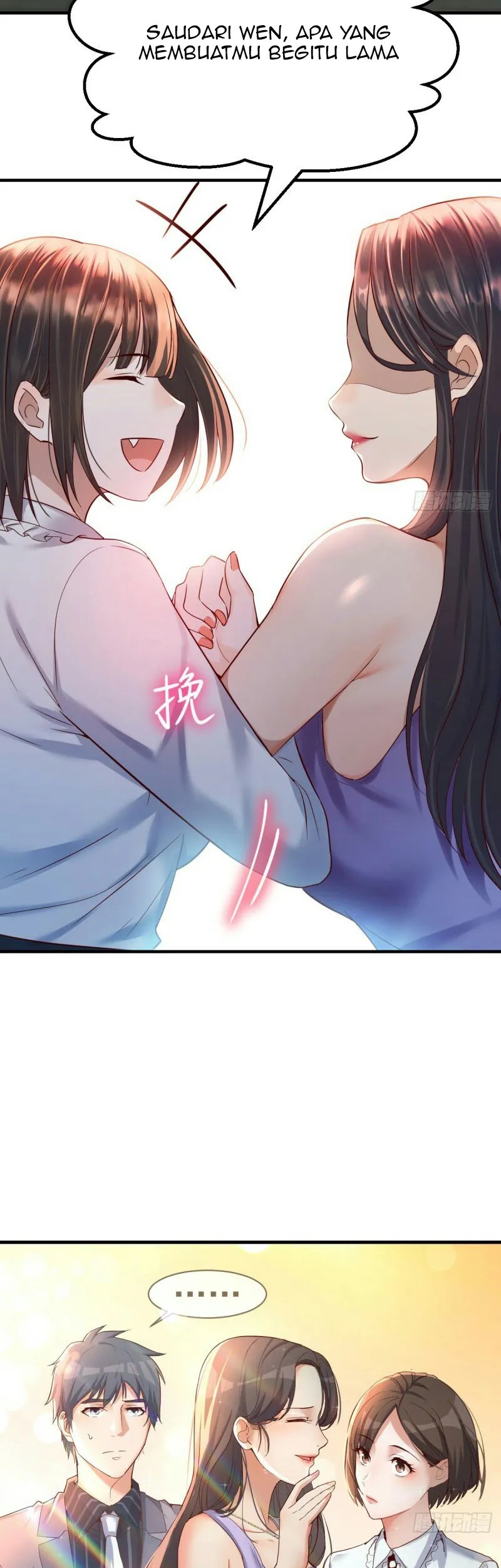 I Have Twin Girlfriends Chapter 113 Gambar 13