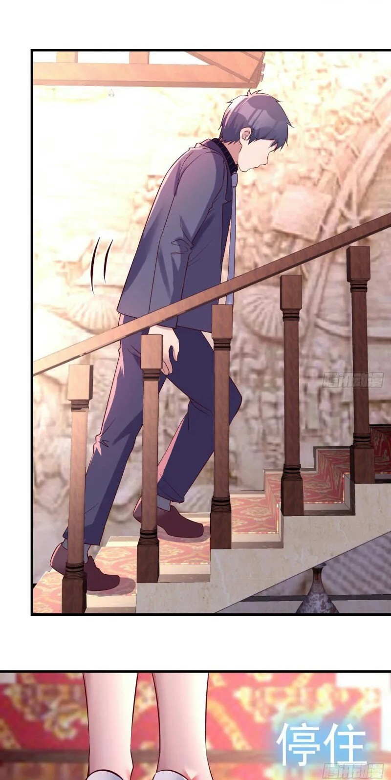 I Have Twin Girlfriends Chapter 112 Gambar 21